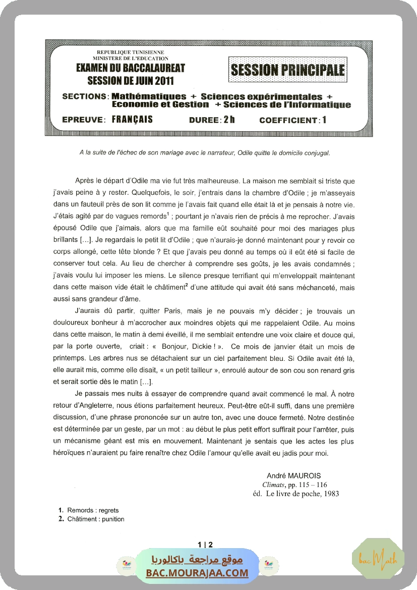 Sujet principale francais Bac 2011 – Section math